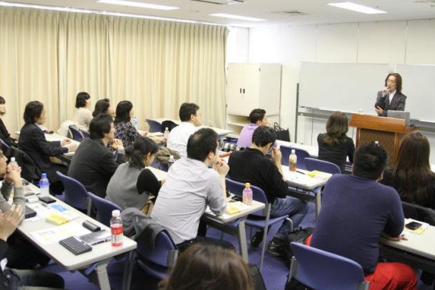 後藤勇人の講演テーマ画像1