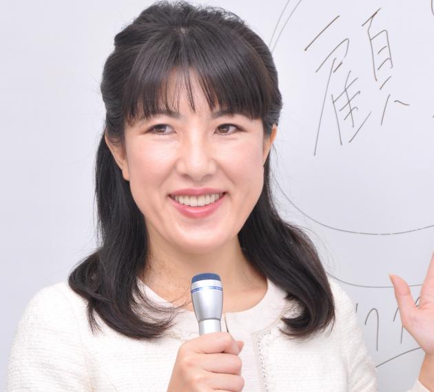 杉浦莉起の講演テーマ画像5