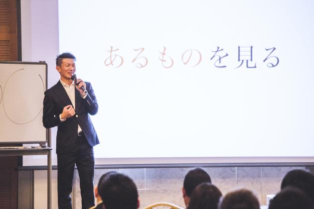 木村玄司の講演テーマ画像3