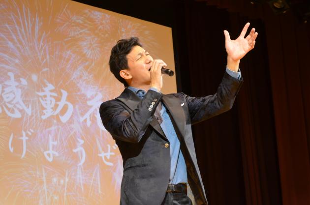 木村玄司の講演テーマ画像2