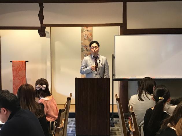 清水群の講演テーマ画像2