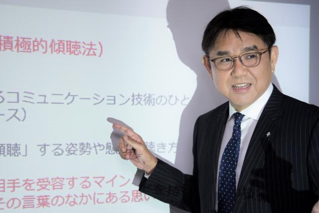 田中和義の講演テーマ画像9