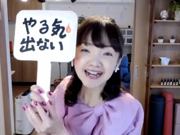 仲野綾花の講演テーマ画像13
