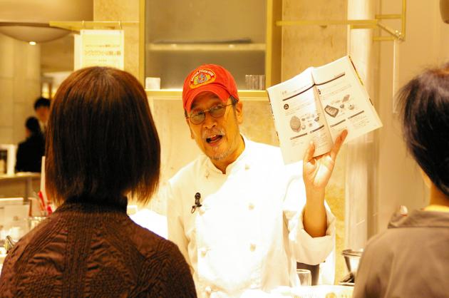 藤原ヒロユキの講演テーマ画像3