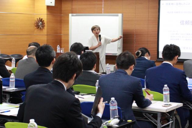 中里妃沙子の講演テーマ画像1