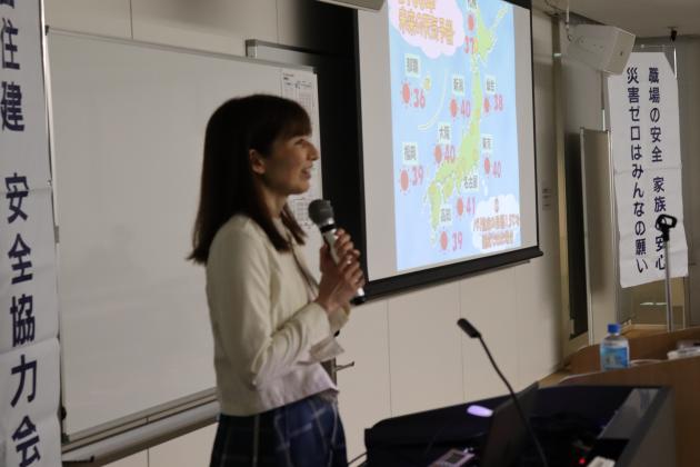 千種ゆり子の講演テーマ画像1