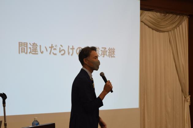 成田崇の講演テーマ画像1