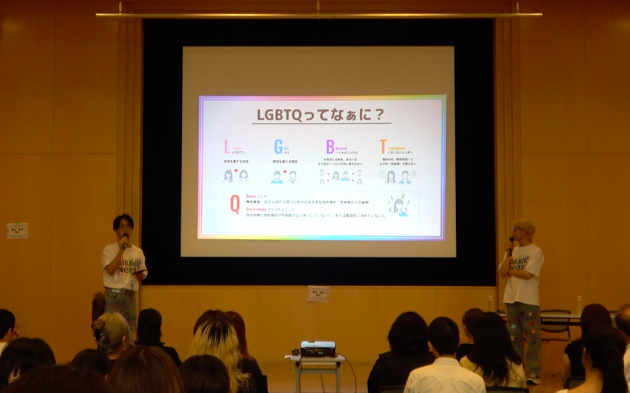２すとりーとの講演テーマ画像1