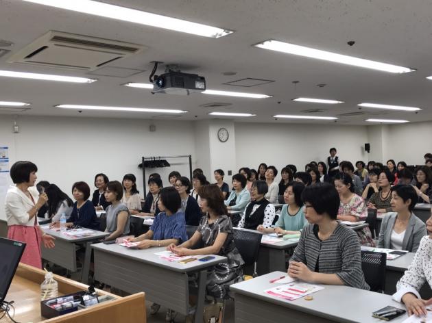 水野愛子 プロフィール 講演会 セミナーの講師紹介なら講演依頼 Com