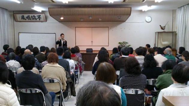 神社昌弘の講演テーマ画像3